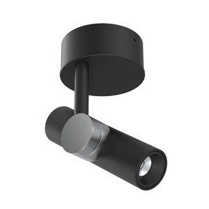 Linea Light Gans Wandlamp Ø14 Zwart/ Geborsteld Nikkel