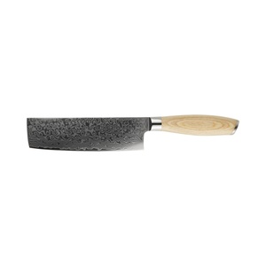 Mareld Akio Nakiri Japans groentemes 17 cm hout