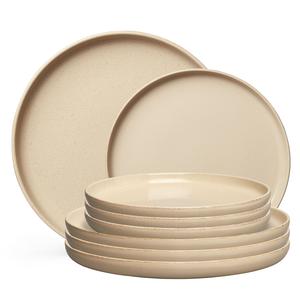 Decotique BON Borden Starterset Bordenset van 8 Beige
